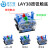 合力佳塑料触点LAY38/XB2/LAY38S/LAY38K/LAY38C底座灯座 LAY38S/LAY38C一常开