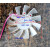 显卡风扇直径3.5 4.5 5.5 6.5 7.5CM 显卡散热器 七彩虹影驰 直径7.5孔距4.9*4.6*1.8滚珠