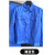 威斯安 湖蓝色长袖套装 180/2XL （单位：套）