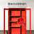坚冠 消防柜 微型消防站消防器材工具放置柜展示柜 企业客户定制 消防箱应急柜年检消防验收1.80*1.2*0.4米 