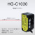 0.0005mm高精度激光位移测距传感器开关量模拟量rs485输出感应器 HG-C1100-485开关量+RS485输出