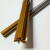 有豫  EVA泡棉铣刀雕刻刀 超硬涂层 防粘不翻毛边  单位：个 4x35x70mm 