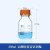 实验室补料瓶发酵罐试剂加料瓶不锈钢瓶盖补液瓶蓝盖玻璃瓶 蜀牛高硼硅透明250ml