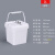 水杉2L白色塑料桶方形带盖加厚正方形便携小水桶2升桶