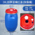 30L法兰桶 加厚铁箍桶 耐酸碱化工桶 大口桶 60斤塑料桶包装胶桶 30L蓝色加厚铁箍桶