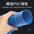 京云灿工业吸尘管蓝色PVC橡胶伸缩管波纹软管除尘通风管排水管直径170 mm