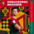 耐克（NIKE）T恤葡萄牙世界杯主场球衣C罗短袖卡塔尔球迷版CR7球员版 【球员版】世界杯 葡萄牙球衣 光 XL