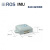 傲利ROS机器人IMU模块ARHS姿态传感器USB接口陀螺仪加速计磁力计9轴 HFI-B6 普通快递