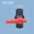 定制PVC球给水管插口加厚球开关门配件UPVC4分6分1/2/3/4寸 4分-20mm插口