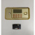 德威狮 保险柜密码锁 面板保密柜电子密码锁 办公控制电路线路配件锁芯 棕色电子面板+控制主板 