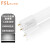 佛山照明（FSL）T8LED灯管双端供电灯管长条节能灯管日光灯管1.2米40W