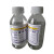 LASSN JC-SLP-150NAS1638-2级净化瓶取样瓶污染度测试取样瓶2级-150ml2级150ml