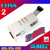 ULINK2 LINK V stlinkV2  pickit3.5 ARM STM32仿真器下载器 ARM 9V5套装