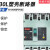 北京北元电器塑壳漏电断路器BM30L-125A/4300/250A/400A/630A 3P BM30L-250型125A