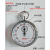 370211航海船用金属简易机械秒表504码表803上海机械停表计时器 上海钻石秒表806型