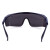 UV防护眼镜365395强光UV固化灯光固机汞灯护目镜 蓝架灰片+眼镜袋