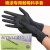 喷漆耐溶剂手套耐稀释剂耐稀料加厚型乳胶橡胶防护一次性丁腈手套 耐稀料手套20只 XL大号