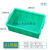 适配周转箱塑料盒子长方形五金螺丝盒收纳物流物料胶框 01号箱绿色155*100*55mm