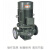 浙江普轩特节能PGL管道泵YE3管道泵IRG50-100/125/160/200/250 IRG/PGL50-100I 1.5KW