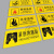 危险化学品标识贴纸一级二级生物安全实验室标识贴化学品柜安全标 定制选项专拍 20x30cm