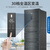 尚沃】海尔（Haier）海尔冰箱风冷无霜小型家用冰箱双开门三开门超薄二门小冰箱家电智能冷冻冷藏电冰箱 235升三开门风冷无霜冰箱一级能效235DDY