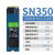 WD/西部数据 SN570/SN350 西数500G 1T M.2 NVME SSD固态硬盘 Western绿盘SN350 500G*3.0(读
