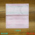 山头林村二2三3层紫黄绿白黑粉色口的罩一次性囗 罩薄款独立包装彩色口 独立装三层--粉色(50片)