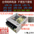 台湾明纬开关电源直流LRS-35/50/75/100/350监控LED替换NES大功率 LRS-150W