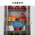 迈巍304不锈钢消防柜消防站全套消防器材展示柜消防设备工具柜MF680