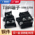 接线端子板铜件TBR-10/20/30/60A固定导轨式组合式端子单层接线排 TBR-F固定件 灰色 铁件