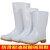 白色雨鞋耐油耐酸碱卫生靴牛筋底水鞋防滑白色工作雨鞋3天 高筒雨鞋 44