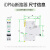 施耐德断路器iDPNa单刀双极零火线空气开关1P+N C20A空开A9P08620