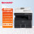 夏普BP-M2522X M2322R M2522R低速机A3A4黑白激光企业打印机办公室商用扫描打印复印多功能复合机 M2322R单纸盒打印23页/分钟 双面输稿器+网络打印