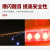 京酷 太阳能铸铝道钉 高速公路凸起警示标道路安全夜间反光障碍灯灌胶道钉 双红1个