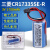 三菱PLC专用锂电池 CR17335SE-R Q6BAT 3V加工中心/机床电池 CR17335电池