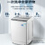 奥克斯6/7KG全自动家用大容量洗衣机 带热烘干迷你婴儿小型滚筒甩干 85智能风干+抗菌波轮 3-6人适合