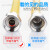 304不锈钢燃气管天然气波纹管燃气灶专用金属软管 2.5米插口+螺口