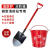 消防沙桶消防锹消防钢锹消防桶铁质半圆形119红色印字桶 半圆桶(加厚款)