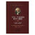 正版 卡尔 马克思的哲学与神话 世界马克思主义研究文库 9787201135731