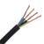 华美电缆（HUAMEI） 布电线 RVV-300/500V-4*0.75 黑色 50m