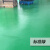 德国品质水性环氧树脂地坪漆自流平水泥地面漆室内外防潮耐磨地板 绿色 5L