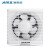 爱美信（AMX）APB30-SH11 百叶窗式排气扇换气扇排风扇大功率墙窗式换气扇12寸