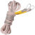 锦纶安全绳电工绳绝缘绳耐磨起重全编绳高空作业绳吊绳 16MM粗50米带双钩