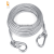 包塑钢丝绳威亚绳 音箱保险绳 舞台灯吊钢丝绳 挂衣绳子室外晒被 包塑钢丝1.5mm 线长0.5米+两头4号钩