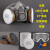 YHGFEE面具全面罩放毒氧气口罩防有毒气体喷漆化工专用防工业粉尘 整套+100片棉+6个毒盒+防雾大眼罩+耳塞