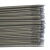 出极大西洋电焊条 2.5 3.2 4.0焊条碳钢焊条J422普通焊条家用小型焊机 大西洋2.5焊条53根  约1.8斤