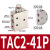 TAC气动钮子机械阀按钮按压开关TAC2-31P/41V/3P/4V/3V拨杆TV3S TAC-3P 按钮