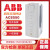 ABB变频器ACS550型号齐全1.1～160kw高性能矢量传动全新 ACS550-01-03A3-4 1.1KW