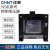 正泰（CHNT）控制变压器NDKBK100VA变压器 380v 220v转24v 36v多款可选 NDK-100VA22024