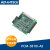 定制PCM-3810I-AE 50 kS/s 12位多功能PCI-104模块议价 4模块议价